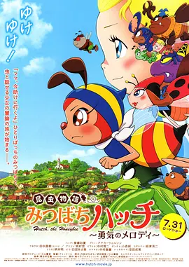 日韩欧美中文